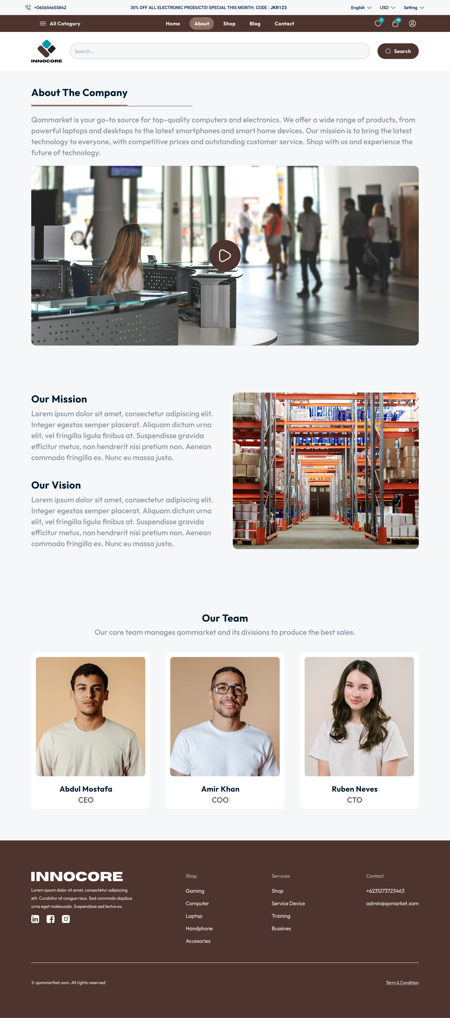 E-commerce screen